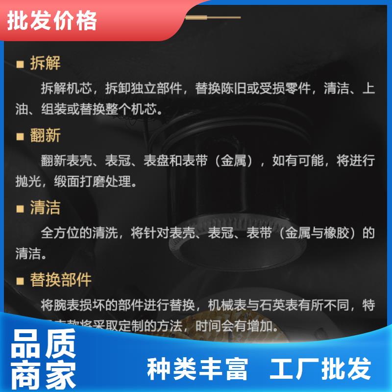 爱彼-实体厂家