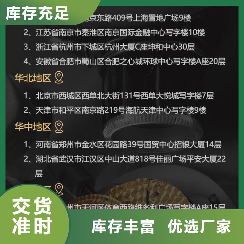 百达翡丽、百达翡丽厂家