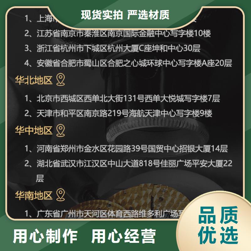 宝玑_宝玑有限公司专业生产团队