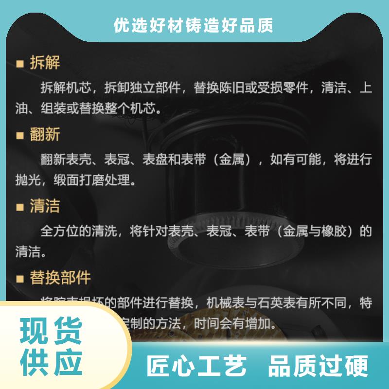 宝珀实力厂家