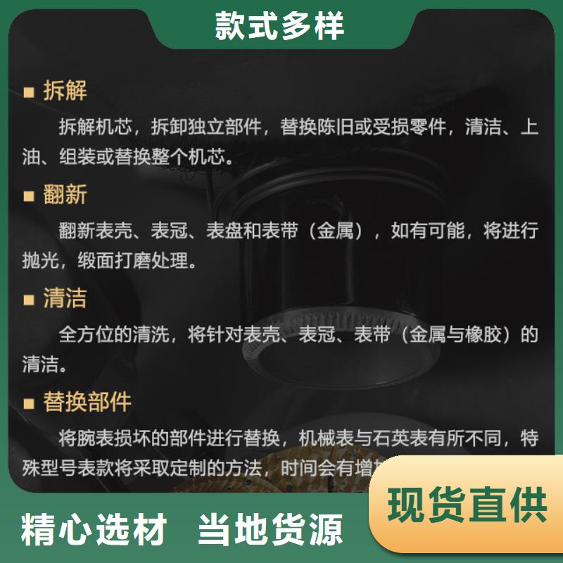 采购宝珀必看-厂家直销