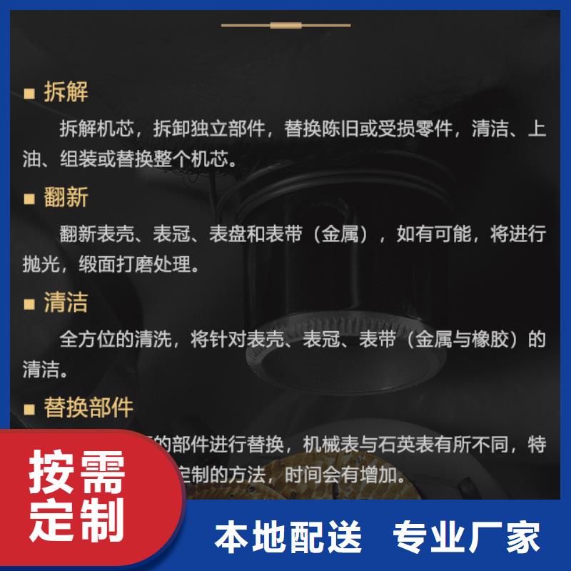 宝珀实力厂家