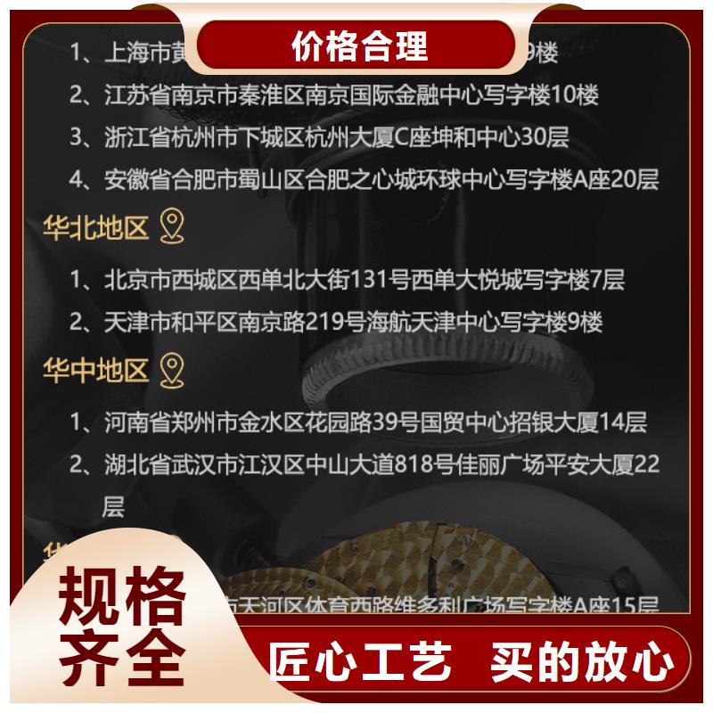 宝珀-欢迎选购