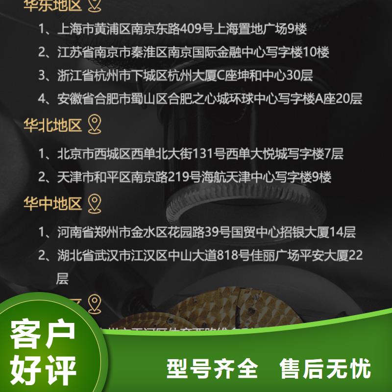 批发宝珀_实力厂家