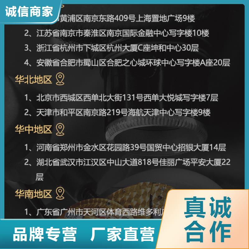 宝珀厂家值得信赖
