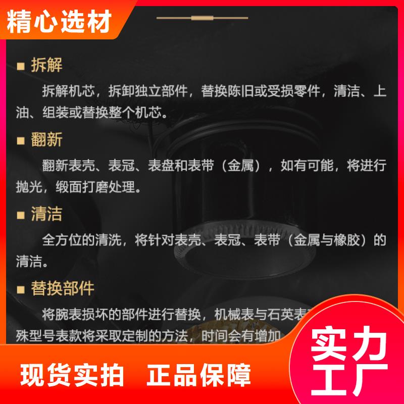 靠谱的伯爵批发商