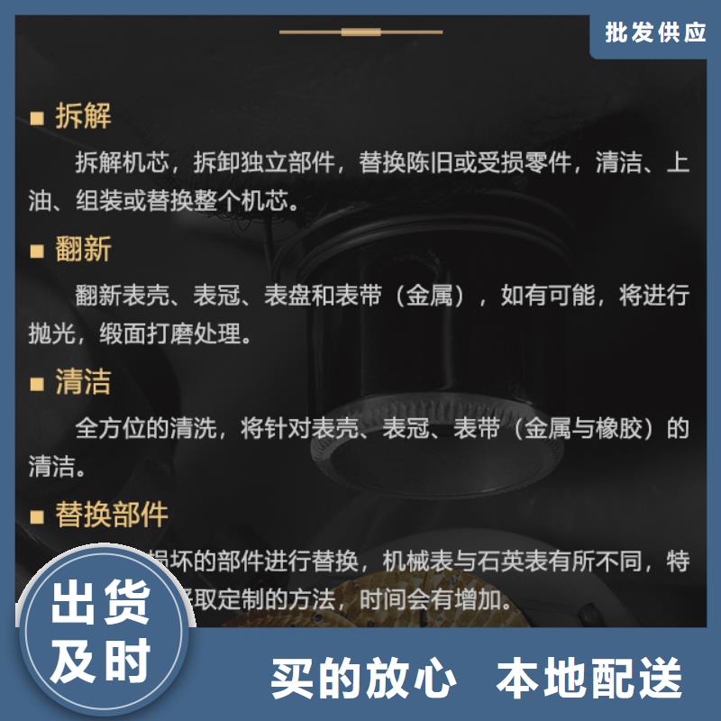 伯爵实体生产厂家