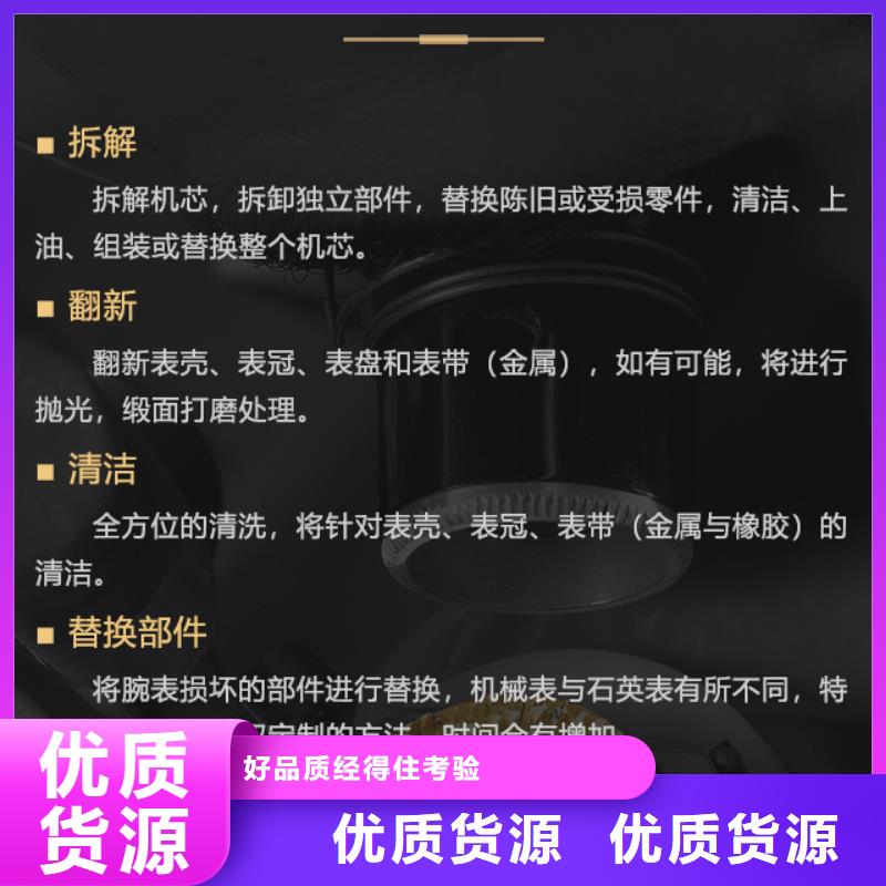 伯爵价低同行