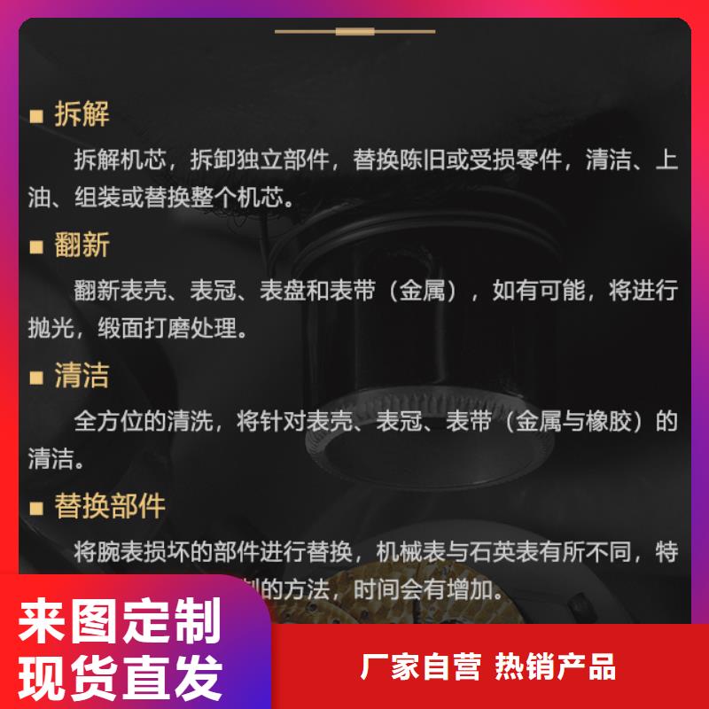 靠谱的伯爵厂家