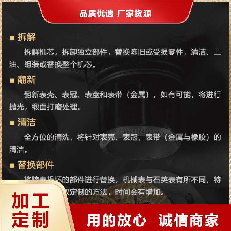 伯爵经销商
