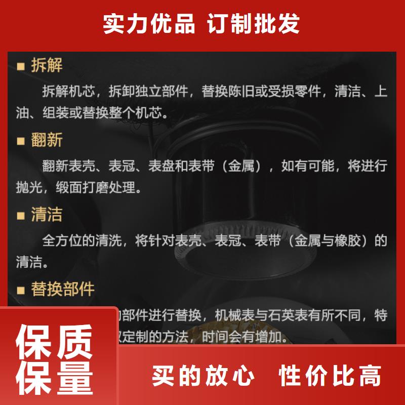 靠谱的伯爵厂家