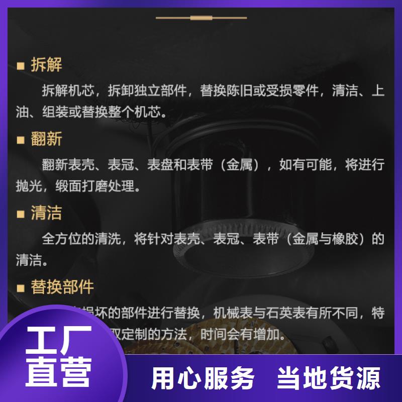 靠谱的伯爵批发商