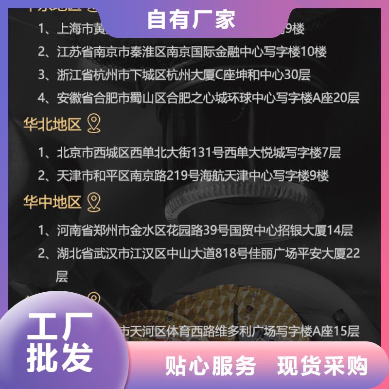 伯爵让利促销