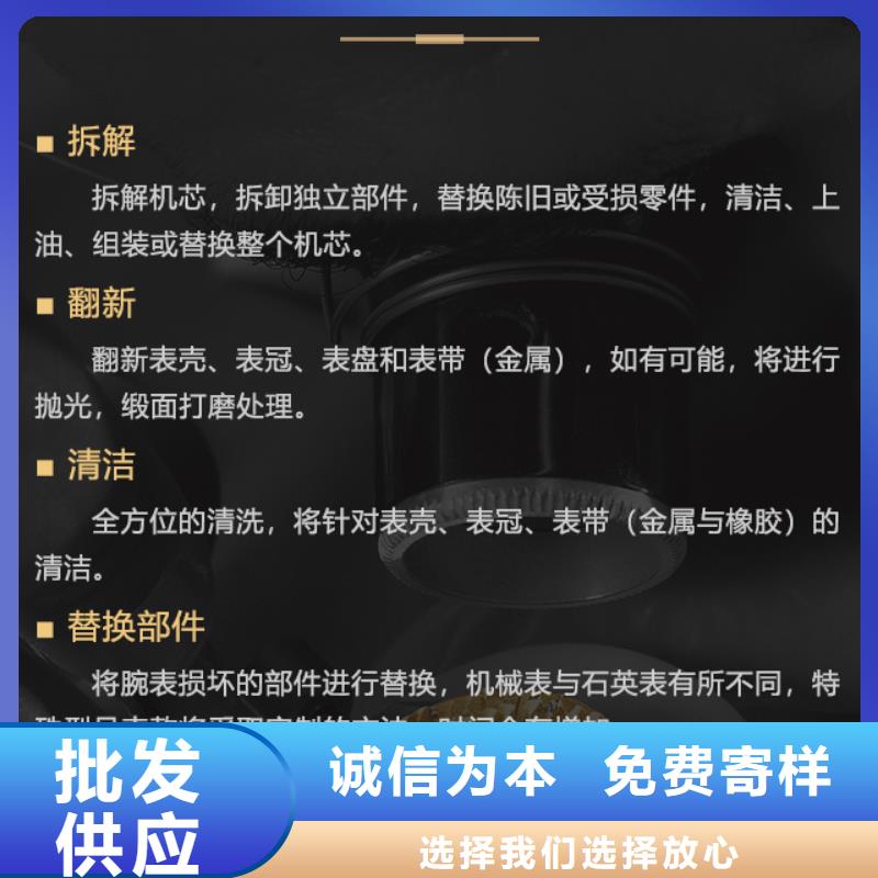 #帝舵#厂家