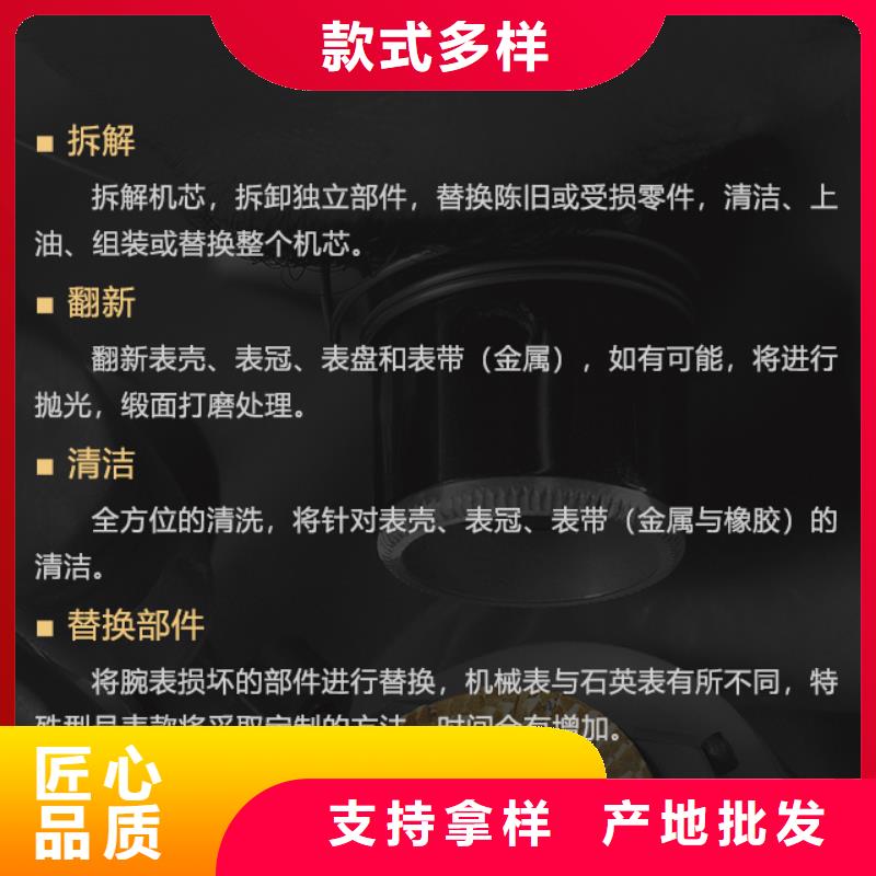 帝舵厂家质量有保障