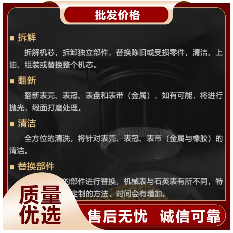 帝舵-欢迎来电洽谈