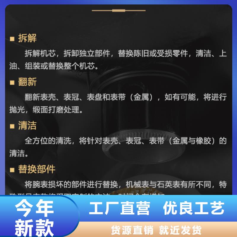 帝舵优质供货厂家