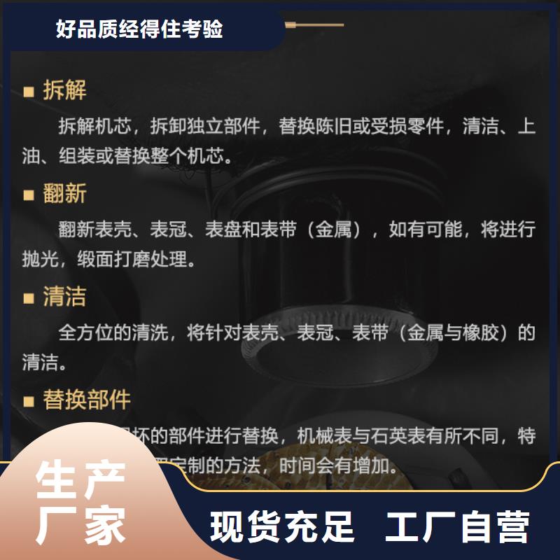 在本地买帝舵更实惠