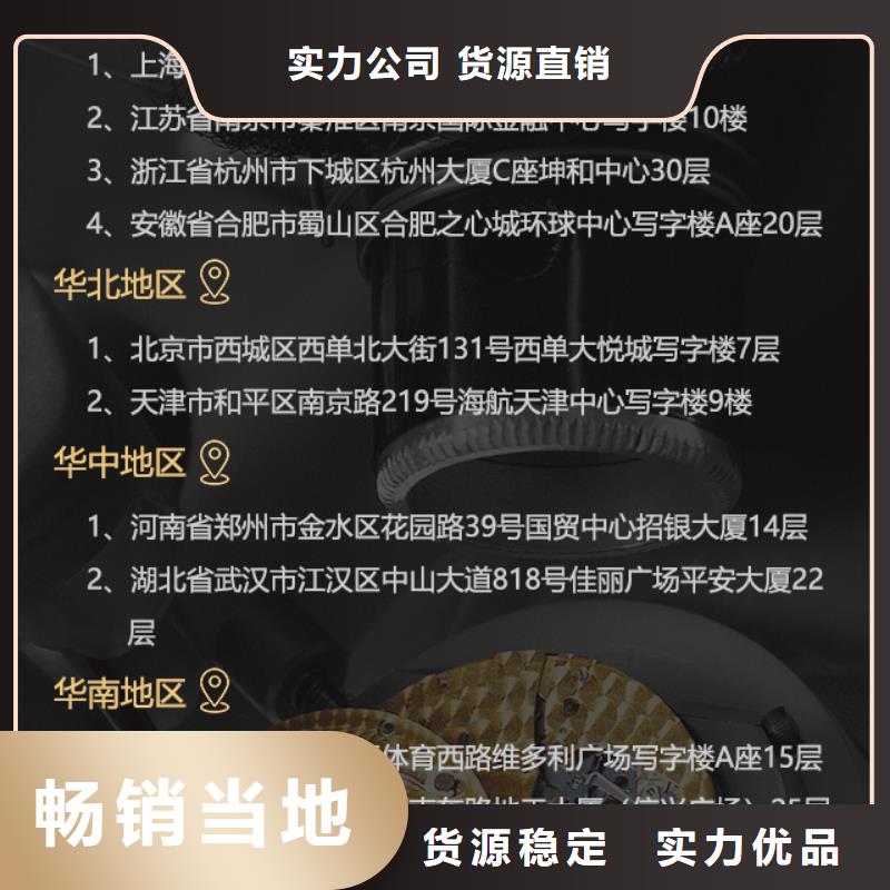 帝舵品种多样