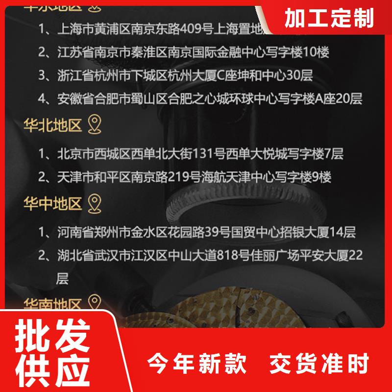 有实力的江诗丹顿厂家同城品牌