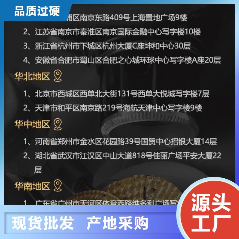 本地江诗丹顿厂家