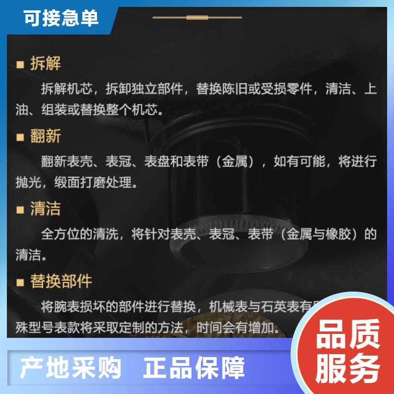 #卡地亚#价格优惠性能稳定