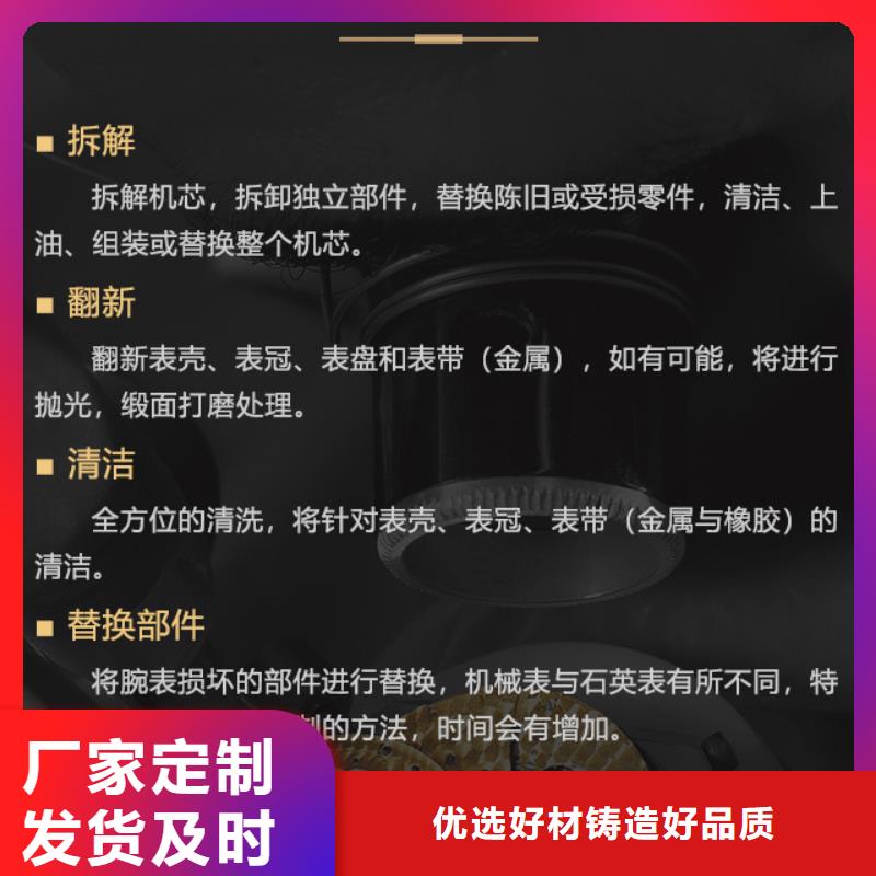 2025性价比高的#朗格厂家#服务好