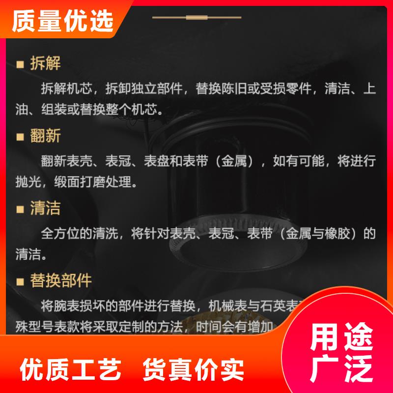 朗格直供全国品牌:本地厂家