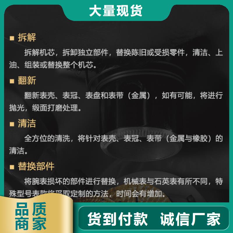 本地朗格厂商