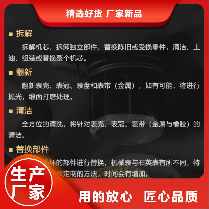 经验丰富的朗格批发商