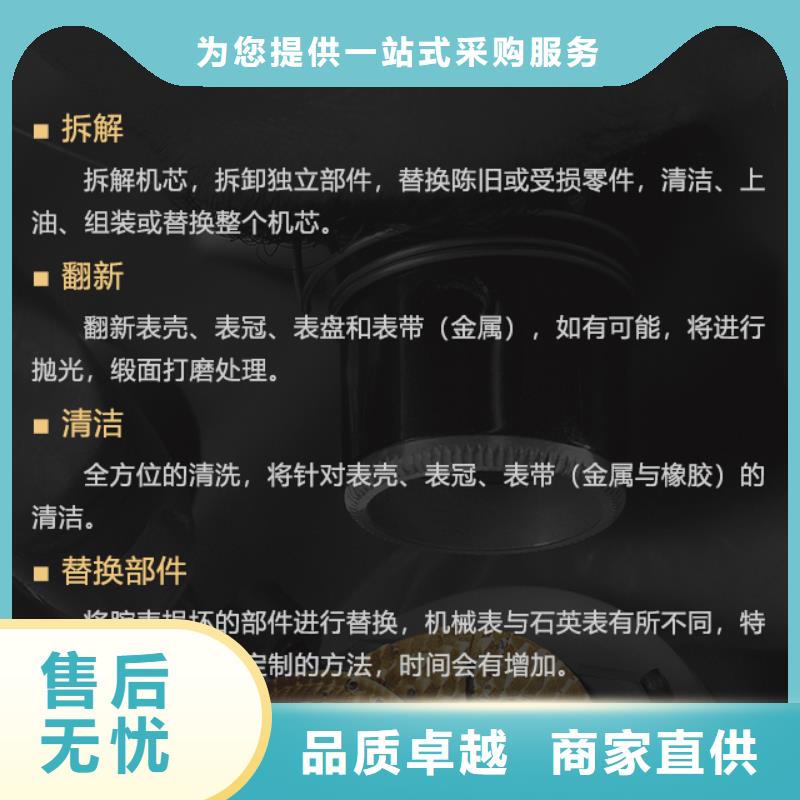 质量优的朗格现货厂家
