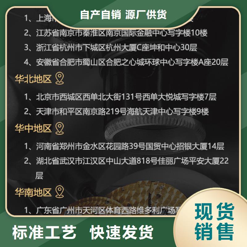 朗格-信誉可靠