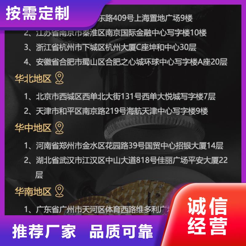 浪琴工厂现货
