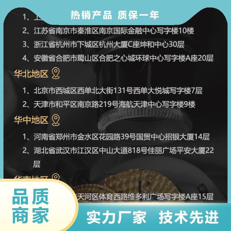 生产浪琴的当地厂家