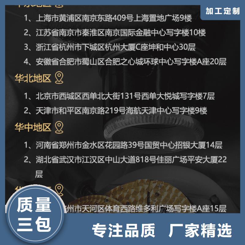 优质的浪琴供应商