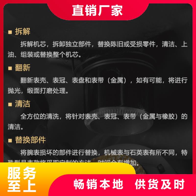 梅花大型生产基地