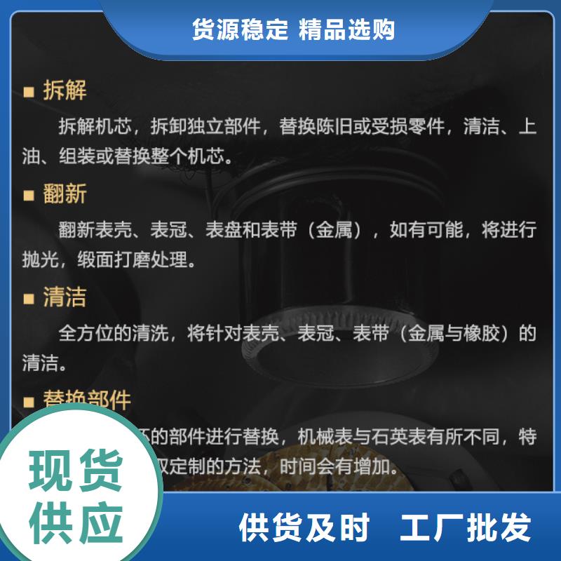 梅花生产厂家欢迎订购