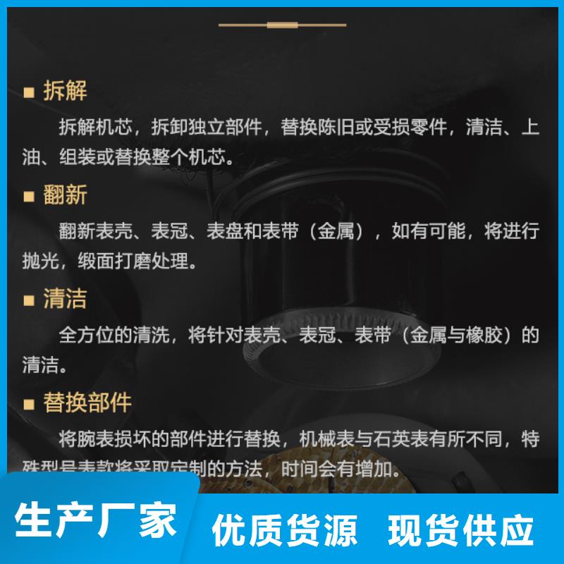 梅花大型生产基地