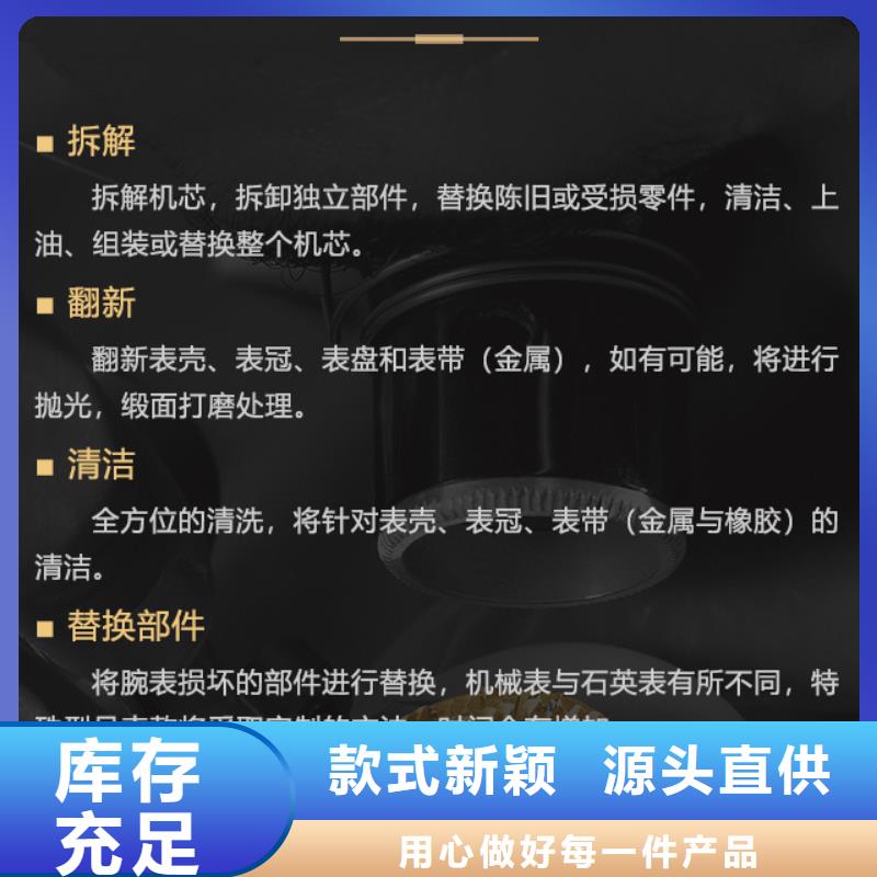 梅花-实业厂家