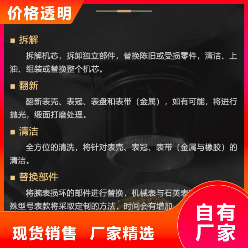 供应梅花的公司