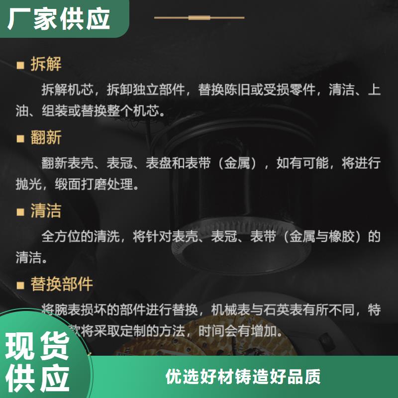 梅花物流快捷