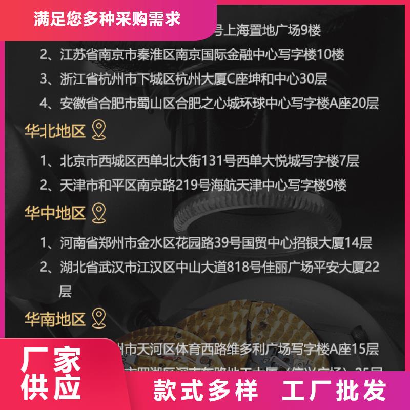 梅花厂家直接发货