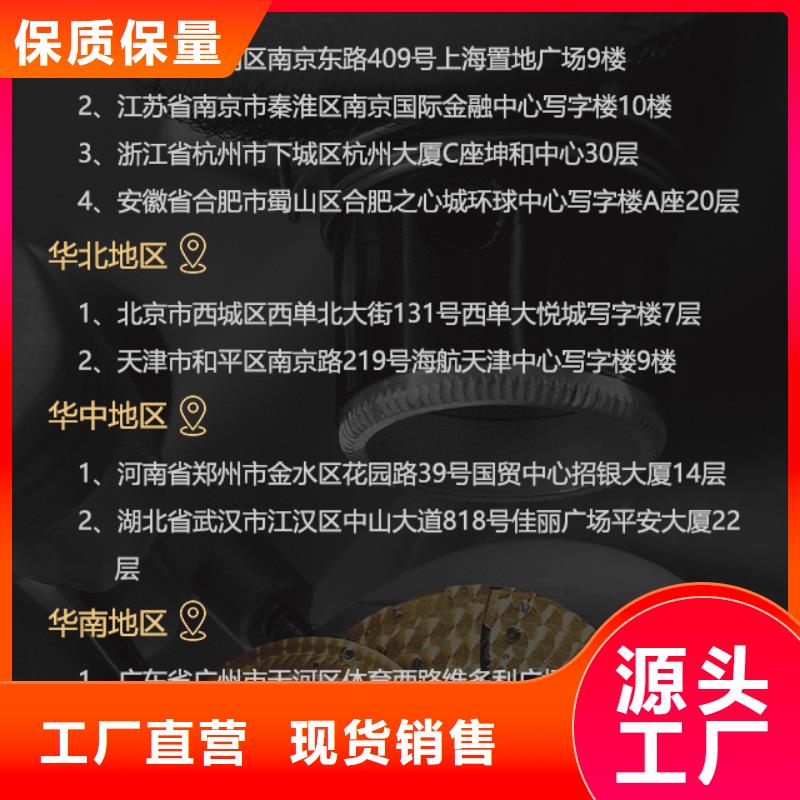 选梅花【无中间商】