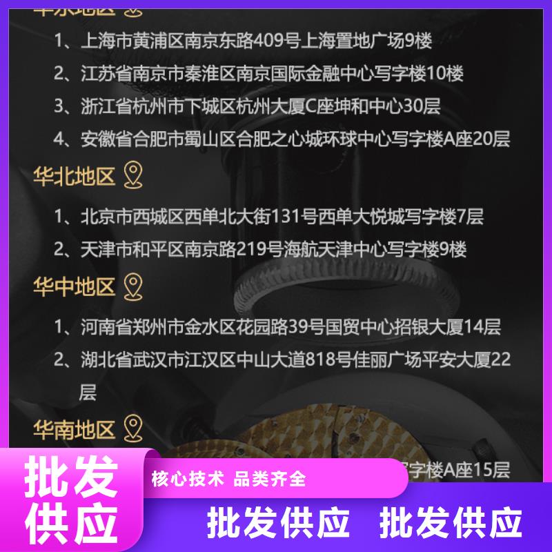 梅花、梅花厂家-欢迎新老客户来电咨询