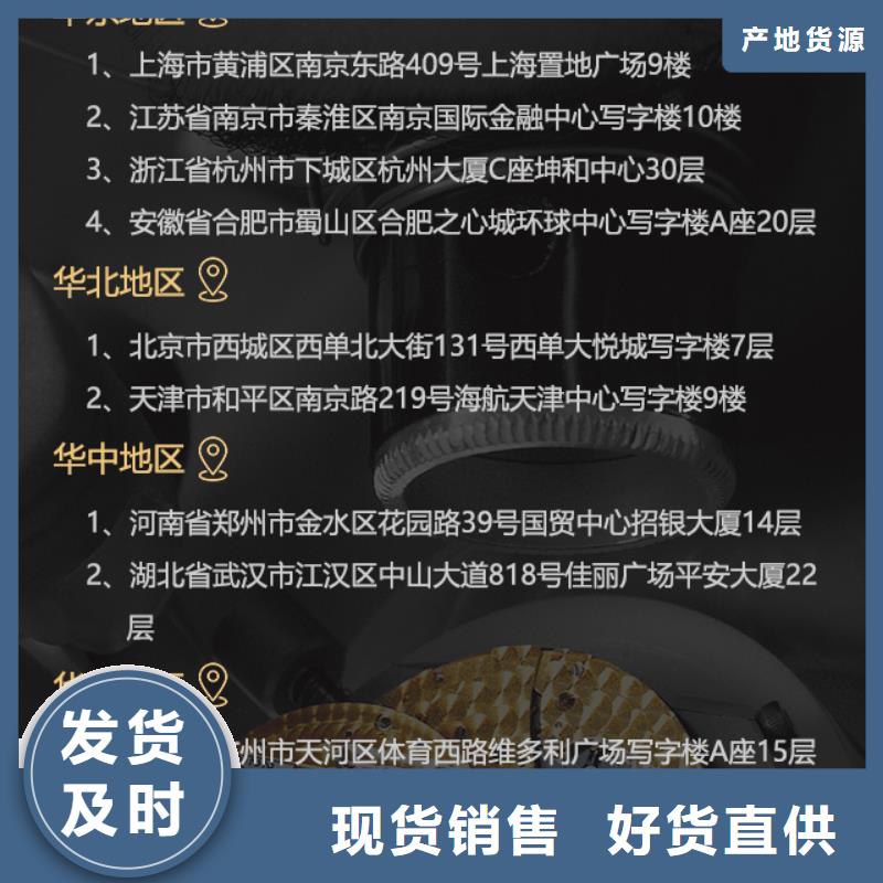 2025价格优惠#美度#本地厂家当地厂家