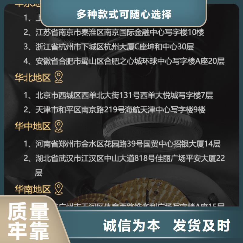 欧米茄-欧米茄质优