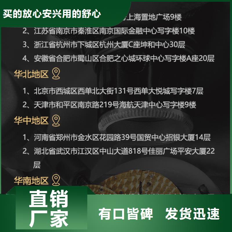 专业生产制造欧米茄供应商