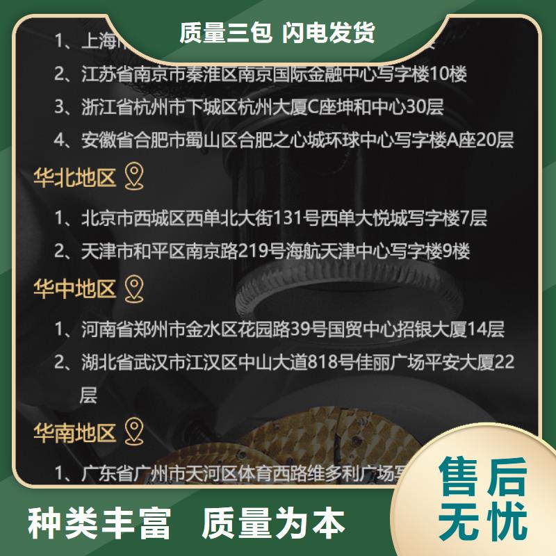 泰格豪雅货源足优质原料