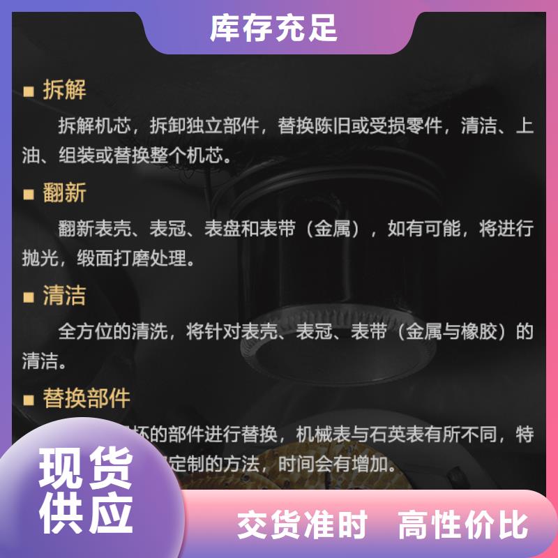 欢迎访问##天梭价格##诚信经营质量保证