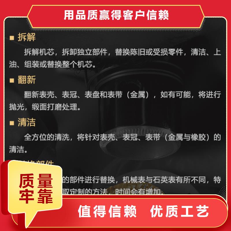 常年供应万国厂家